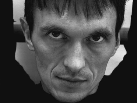 После работы