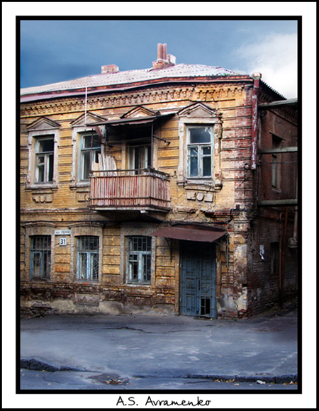 Старое здание