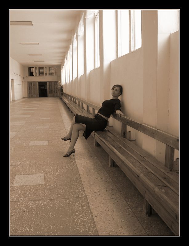 В Институте