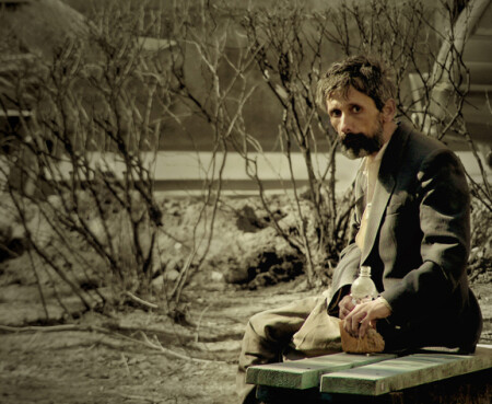 За чертой...