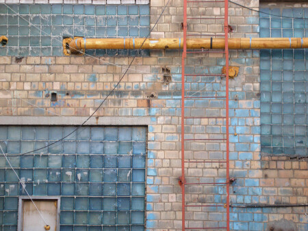 Линии и формы...