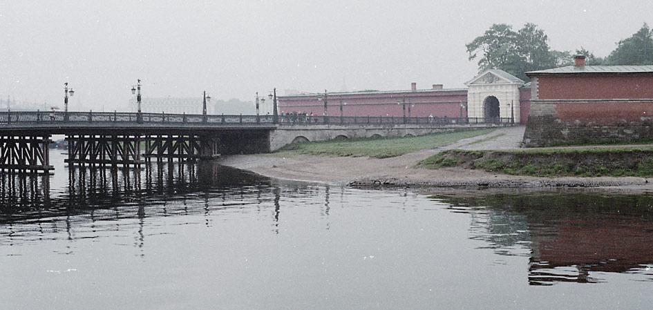 Утром