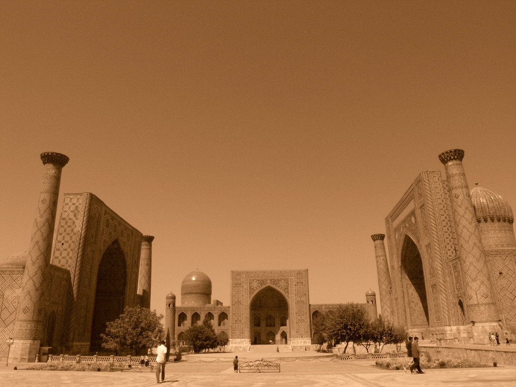 Самарканд