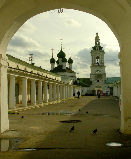 Кострома