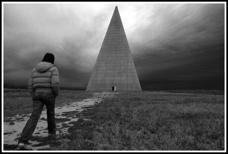 путь