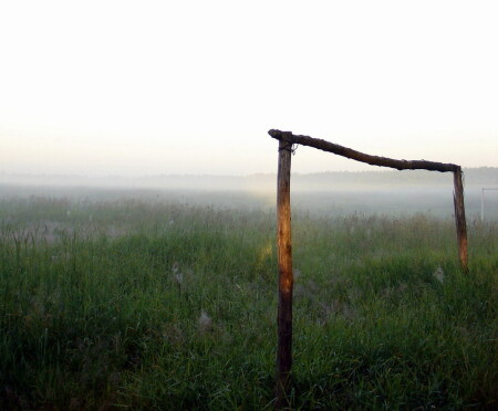 утро