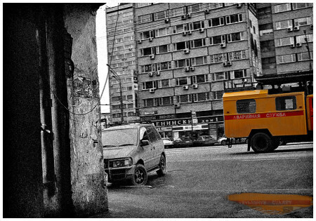Аварийка