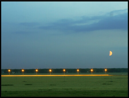 Дяденька Чубайс, только Луну не отключай...
