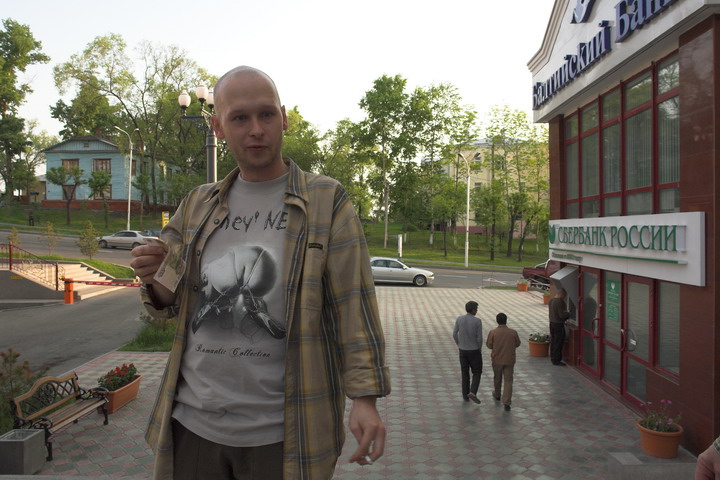 Храните деньги в сберегательных кассах..