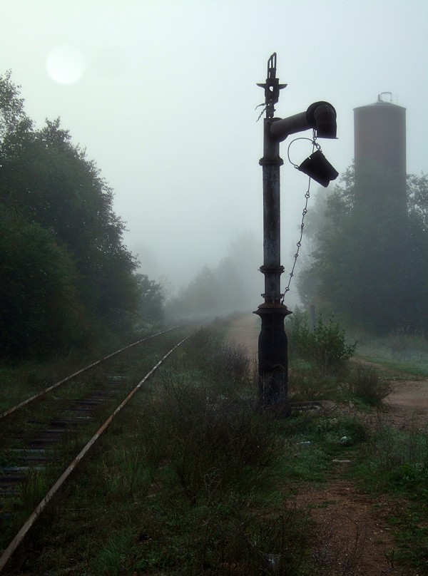Полустанок