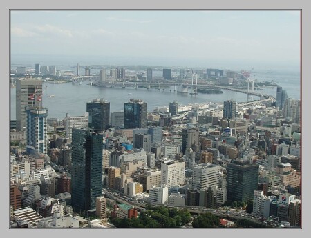 Токийский залив