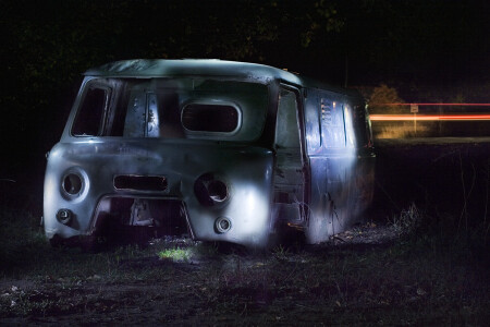 металл усталл