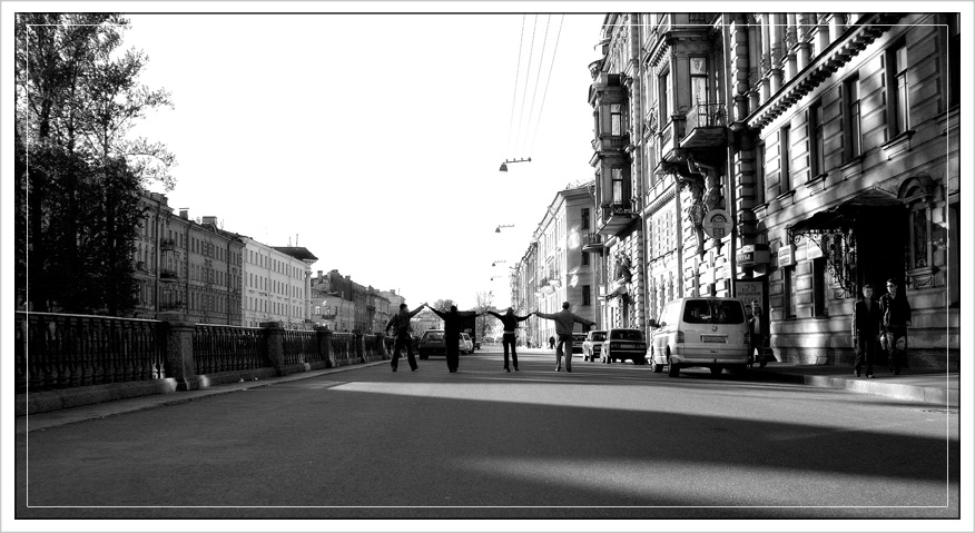 Умиротворение