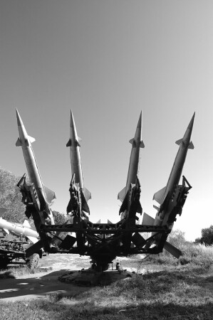 Остатки былого величия