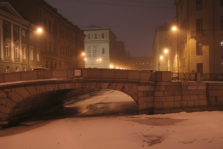 &quot;Тишина&quot;.