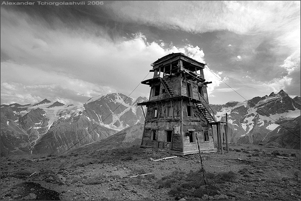 прабашню