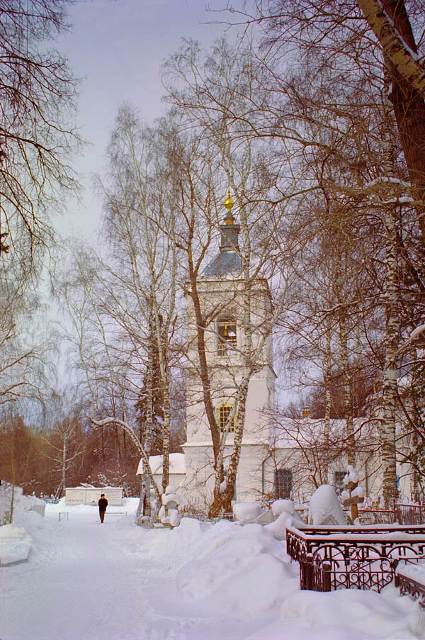 Тобольск. Церковь Семи отроков.