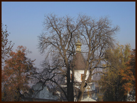 Осенний день