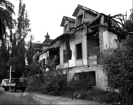 Отголоски войны