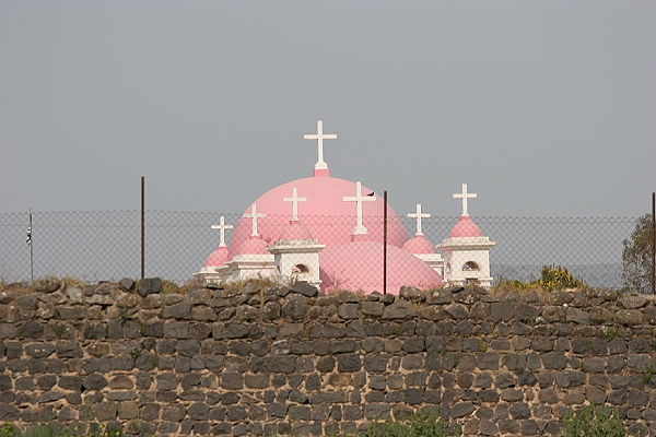 Pink Cupola
