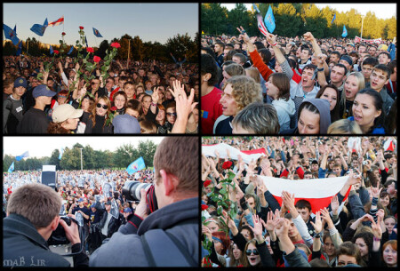 Репортеры без границ