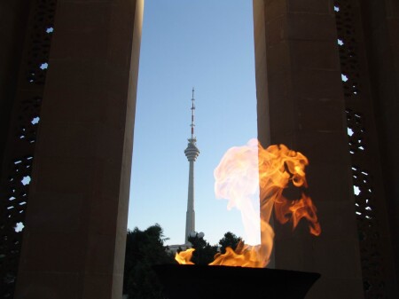 Вечный огонь