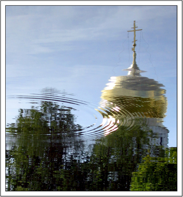 аQварельная