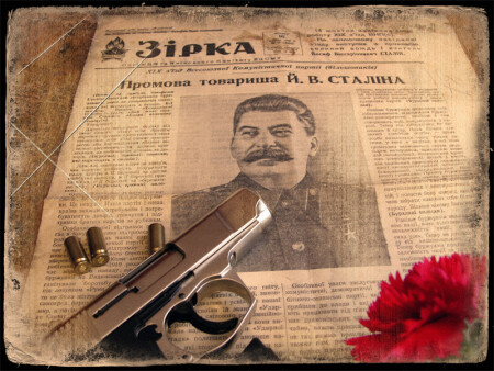 Взгляд в прошлое