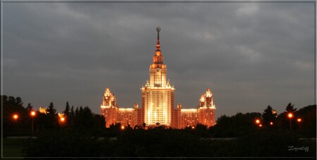 Yченье свет, а не ученье тьма...