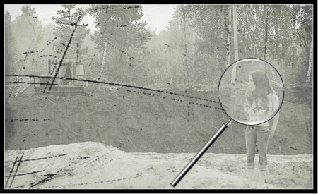 старое фото