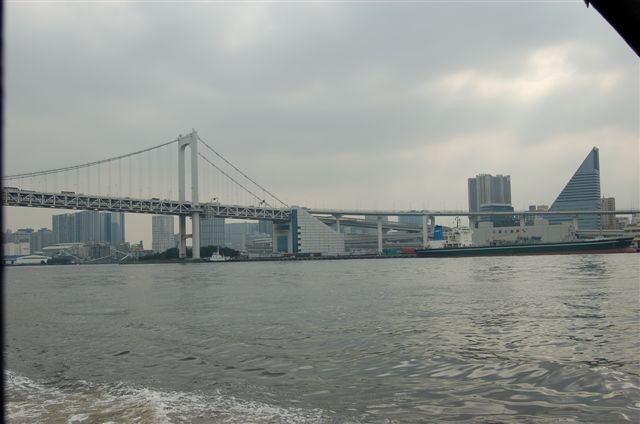 Tokyo bay