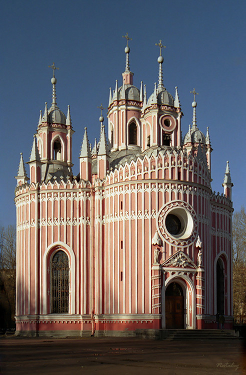 Карамельно-сахарная