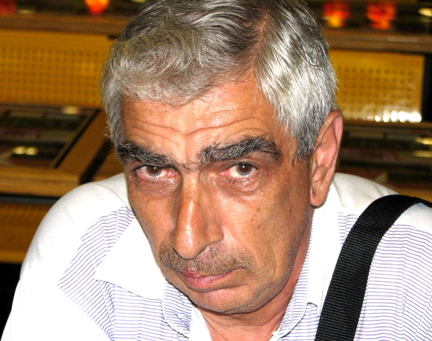 Отец
