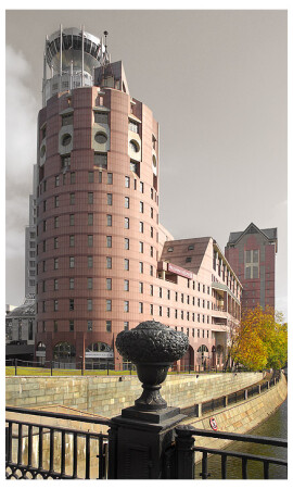 Московская Осенняя