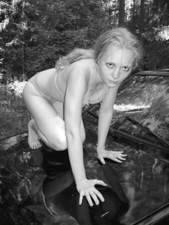 Лесная хозяйка