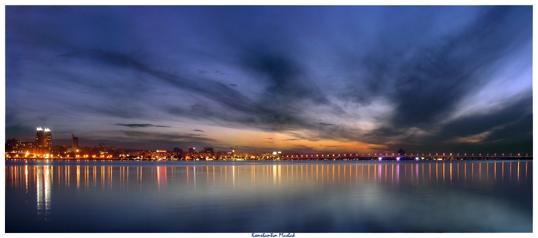 Днепропетровск