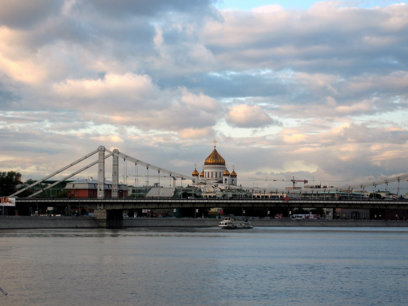 Москва как она есть