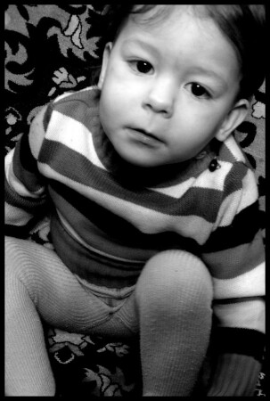 Черноглазая