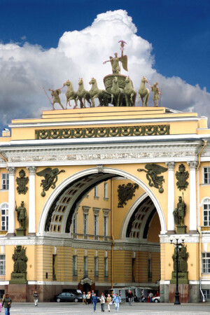 Триумф