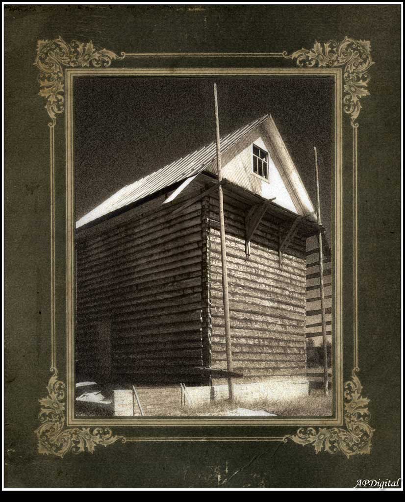 Без окон, без дверей