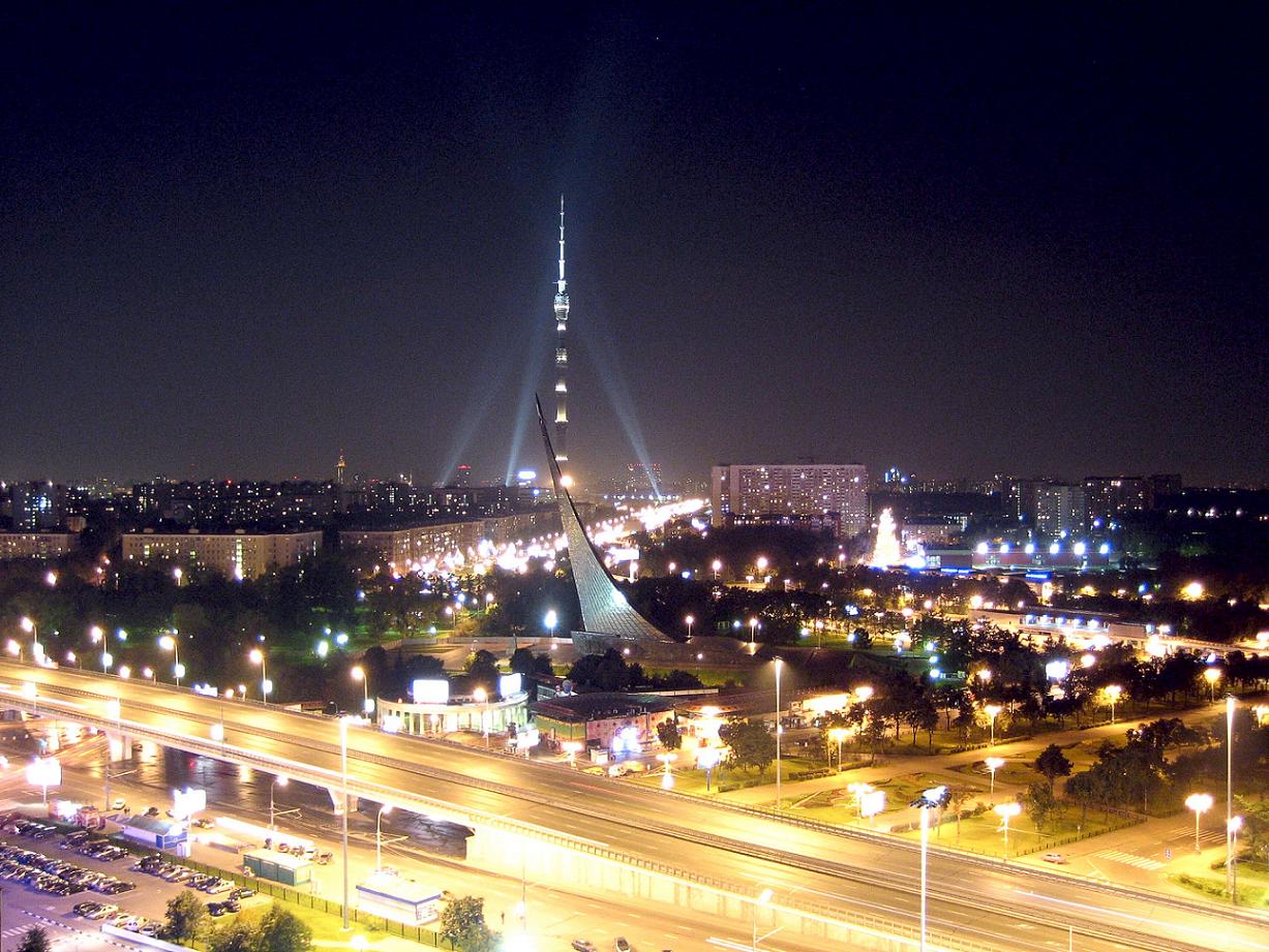 Огни ночной Москвы