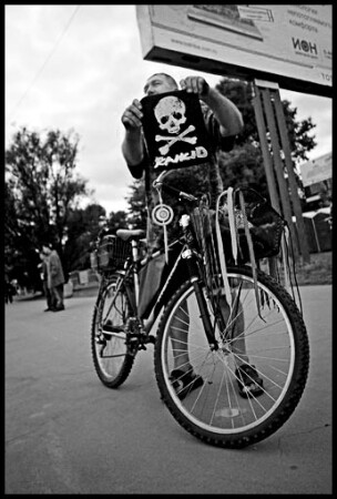 RANCID RANCID