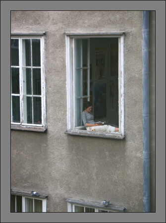 «Мечта»...