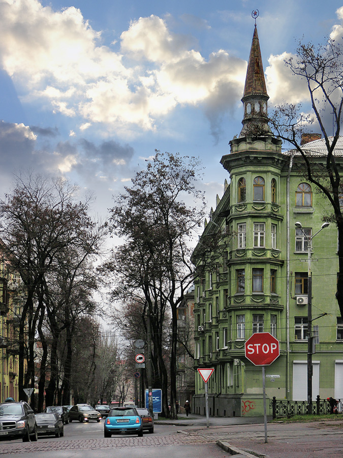 ...это тоже Днепропетровск...