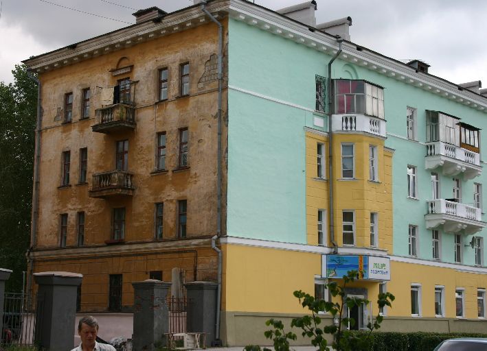 покрасили.....