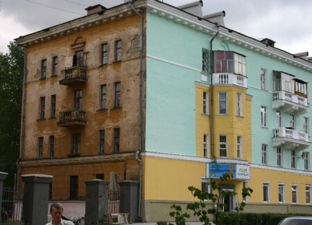 покрасили.....