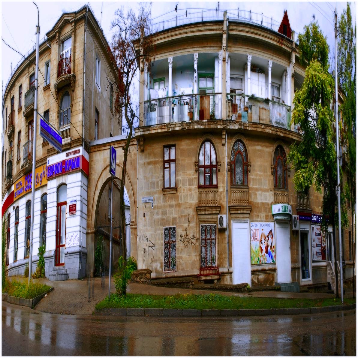 Улица Генерала Петрова сохнет