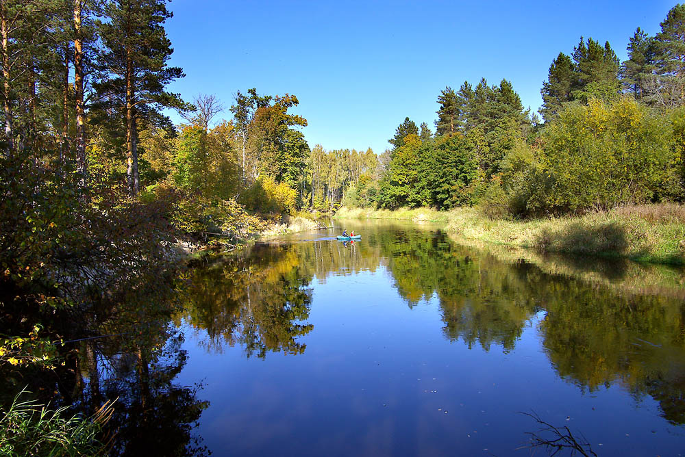 Осенью