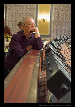 Замысел художника