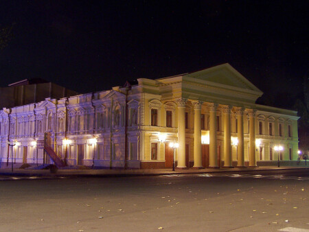 Ночная прогулка